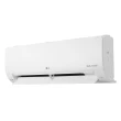 Ar-Condicionado LG Dual Inverter Voice +AI Bi-Split 16.000 BTU (9.000+9.000 BTU) Frio 220V - S32Q16SA181