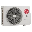 Ar-Condicionado LG Dual Inverter Voice +AI Bi-Split 16.000 BTU (9.000+9.000 BTU) Frio 220V - S32Q16SA181
