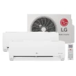 Ar-Condicionado LG Dual Inverter Voice +AI Bi-Split 16.000 BTU (9.000+9.000 BTU) Frio 220V - S32Q16SA181